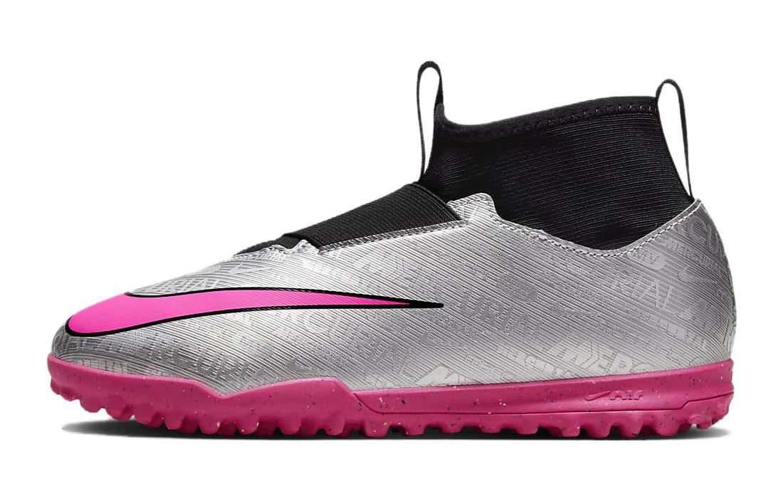 Nike Mercurial Superfly 9 Acad 25 TF Artificial Turf Anti-Slip Anti-Kick Mid-top Football Shoes Silver Pink Children's Style