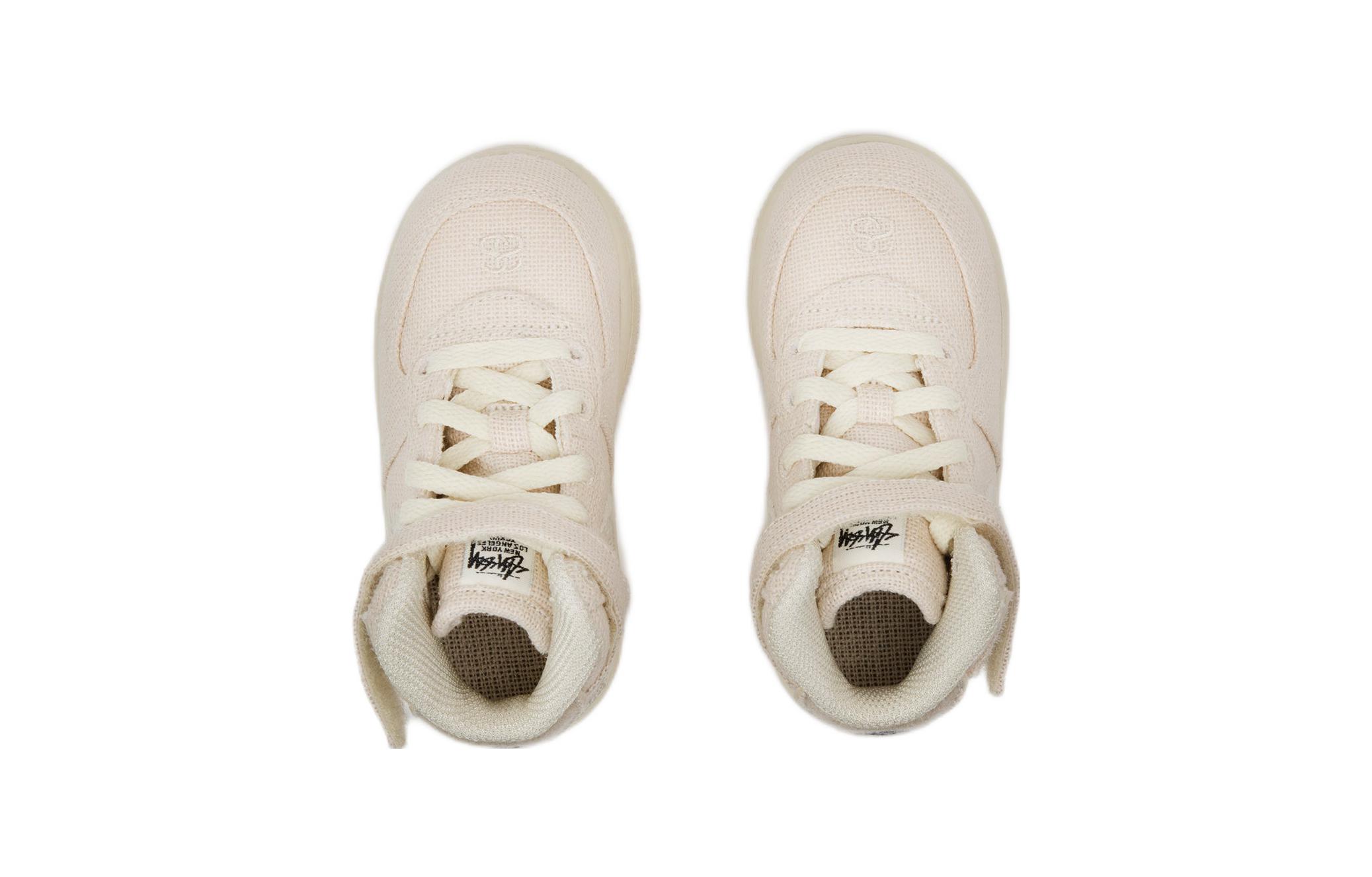 Ботинки Nike Air Force 1 (бежевые) — фото 4