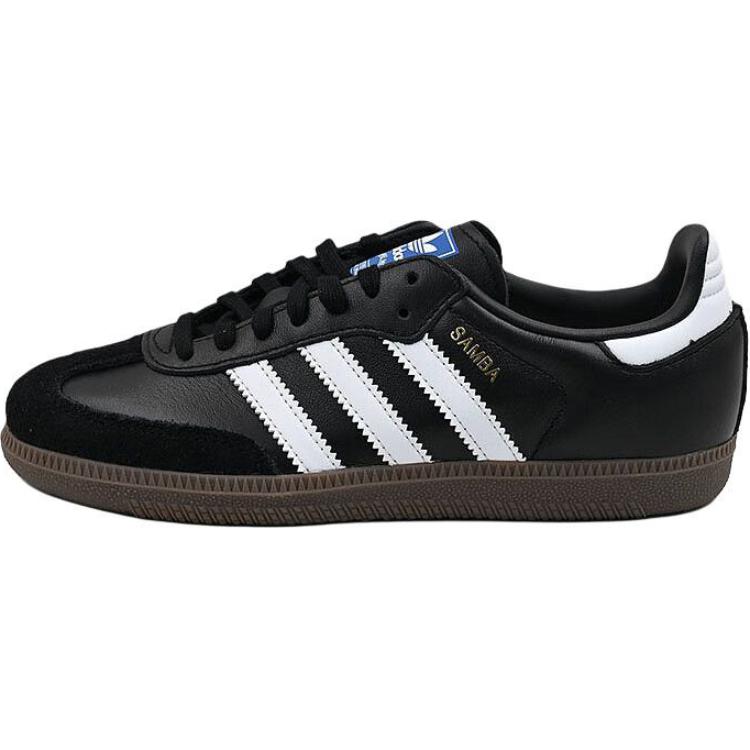Детские кеды adidas originals Samba (черные)