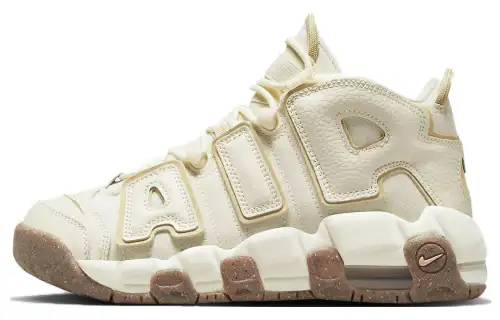 Nike Air More Uptempo Coconut Milk GS