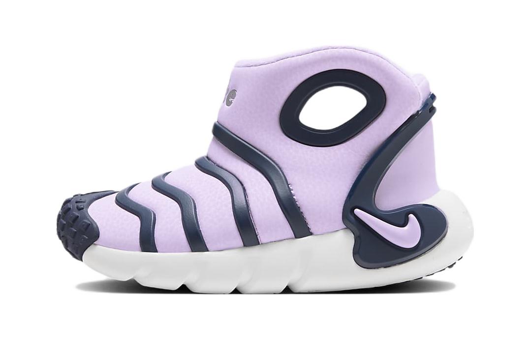 Сапоги Nike Dynamo GO Boot (сиреневые)