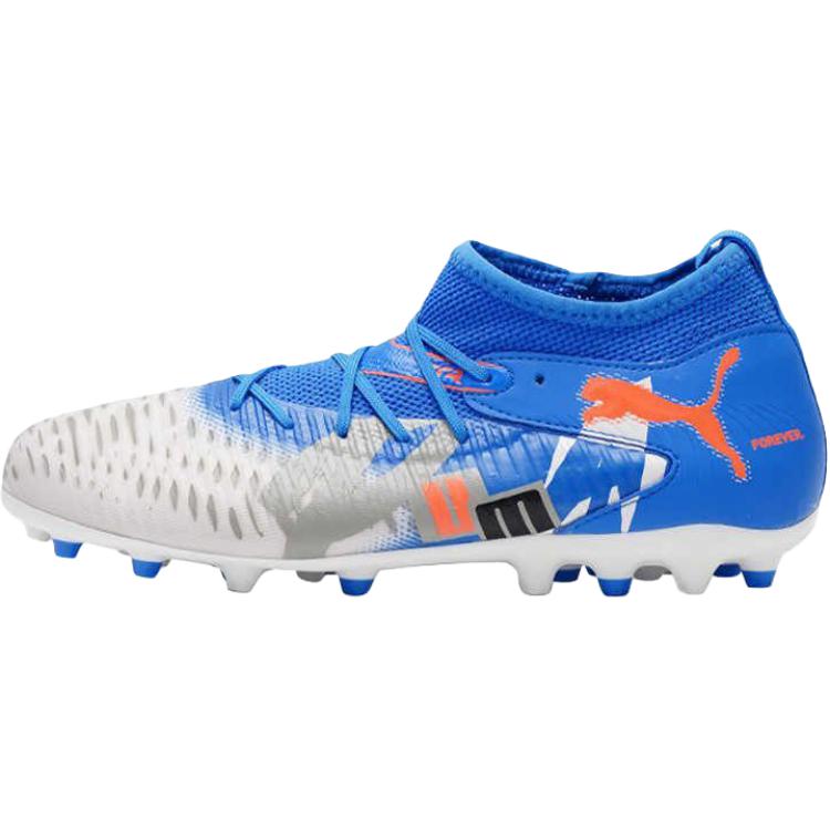 Детские бутсы PUMA FUTURE 8 (синие)