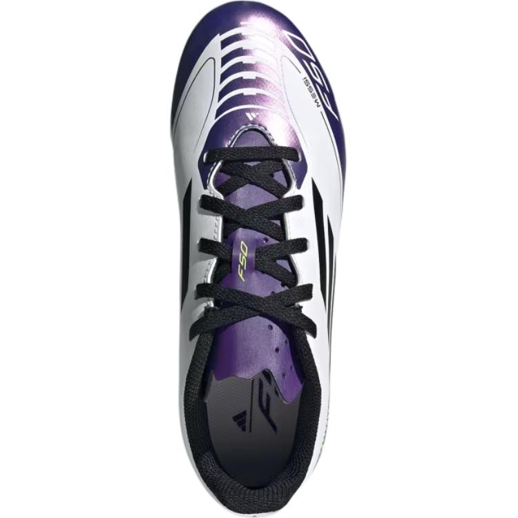 Кроссовки adidas F50 CLUB (белые) — фото 4