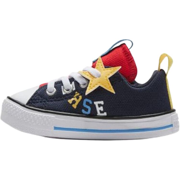 Кеды Converse Chuck Taylor All Star Superplay (синие)