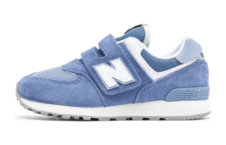 Кроссовки New Balance (синие)