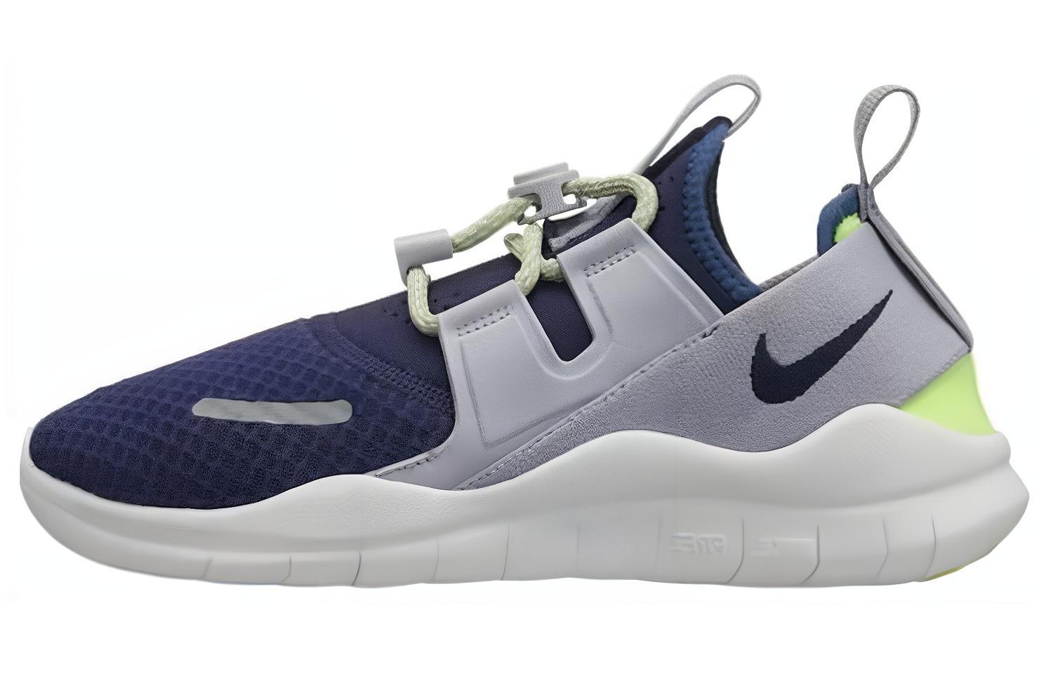 Nike Free RN Sports Comfort GS Low Top Running Shoes Gray Blue Same Style for Men and Women