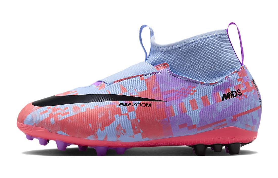 Nike Jr Zoom Superfly 9 ACAD MDS AG artificial grass, non-slip, shock-absorbing and wear-resistant, mid-top football shoes, red and purple, children's style
