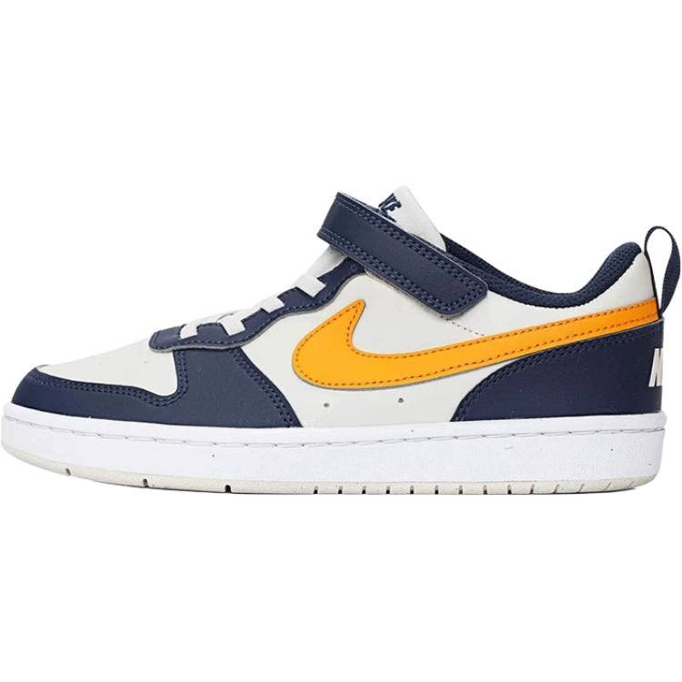 Кеды Nike DV5457-126 (сине-белые)