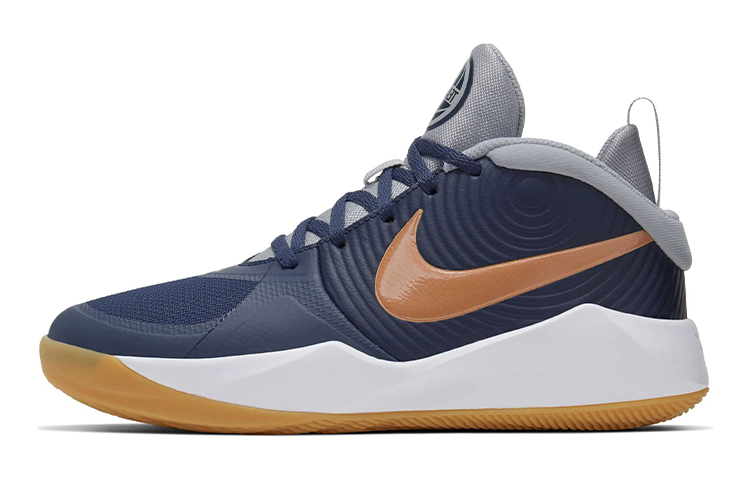 Nike Team Hustle D 9 Mid top Basketball Shoes Unisex