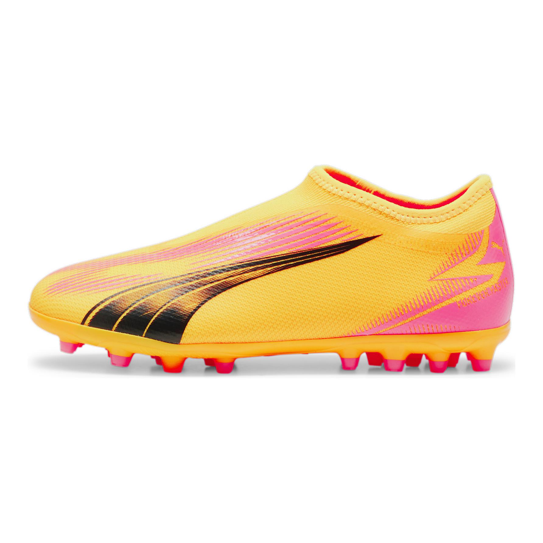Детские бутсы PUMA Ultra Match (желтый)