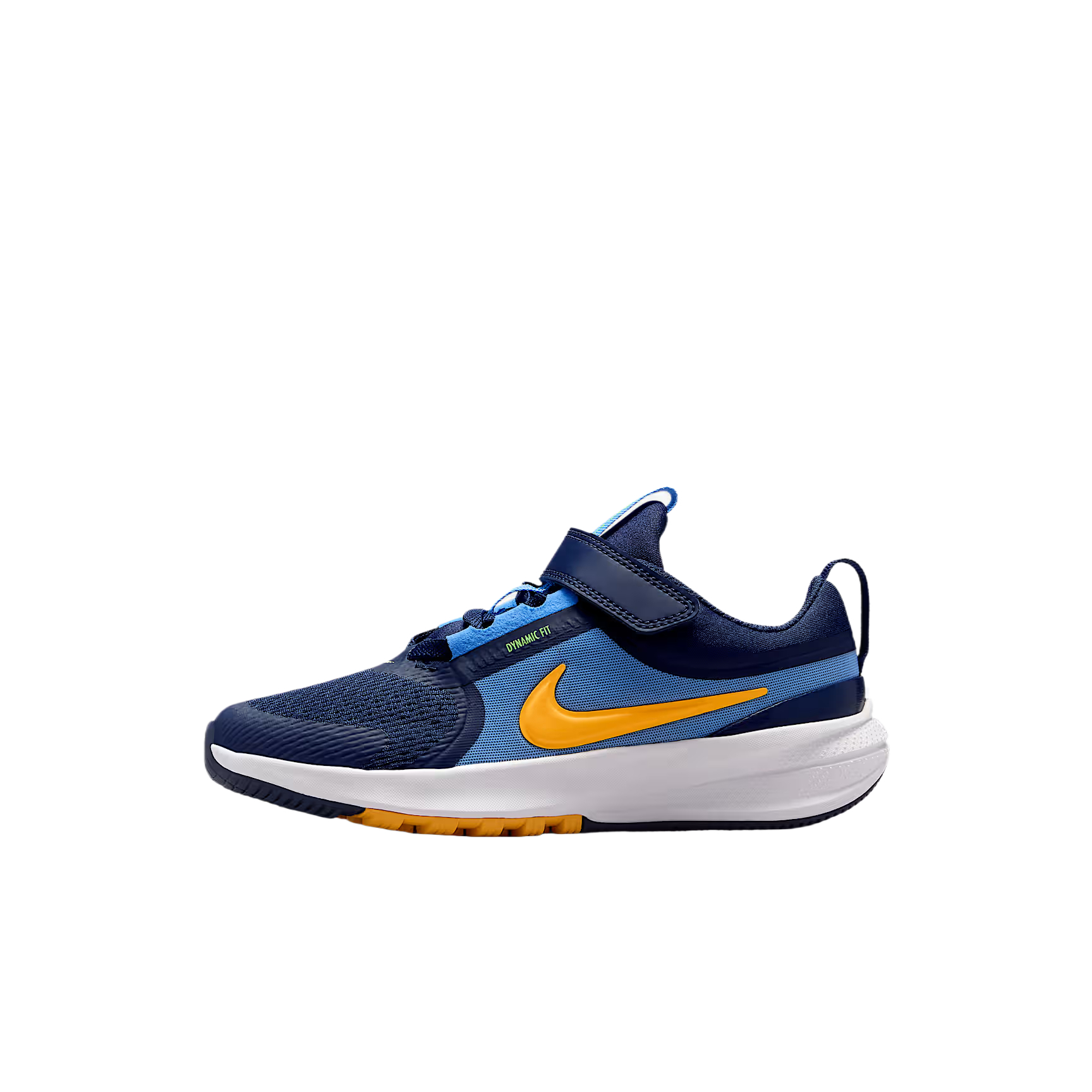 Детские кроссовки Nike Star Runner 5 (белые)