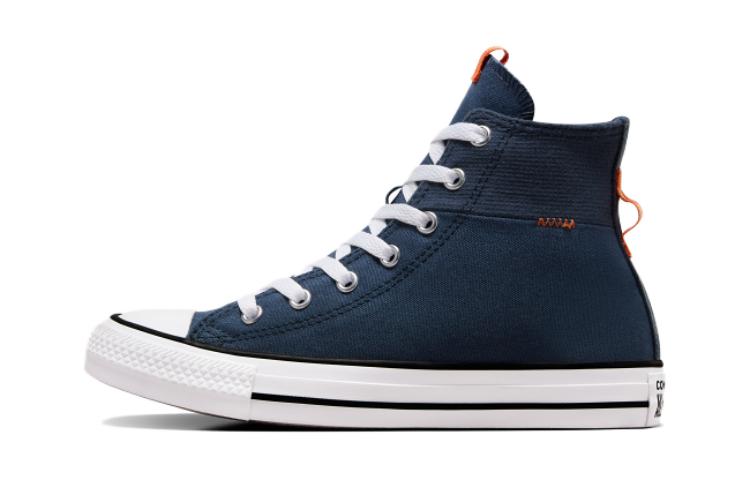 Кеды Converse High Top (синие)