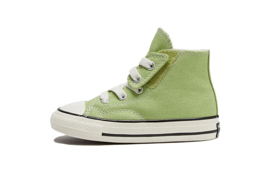 Детские кеды Converse Chuck 70 AT-CX (зеленые)