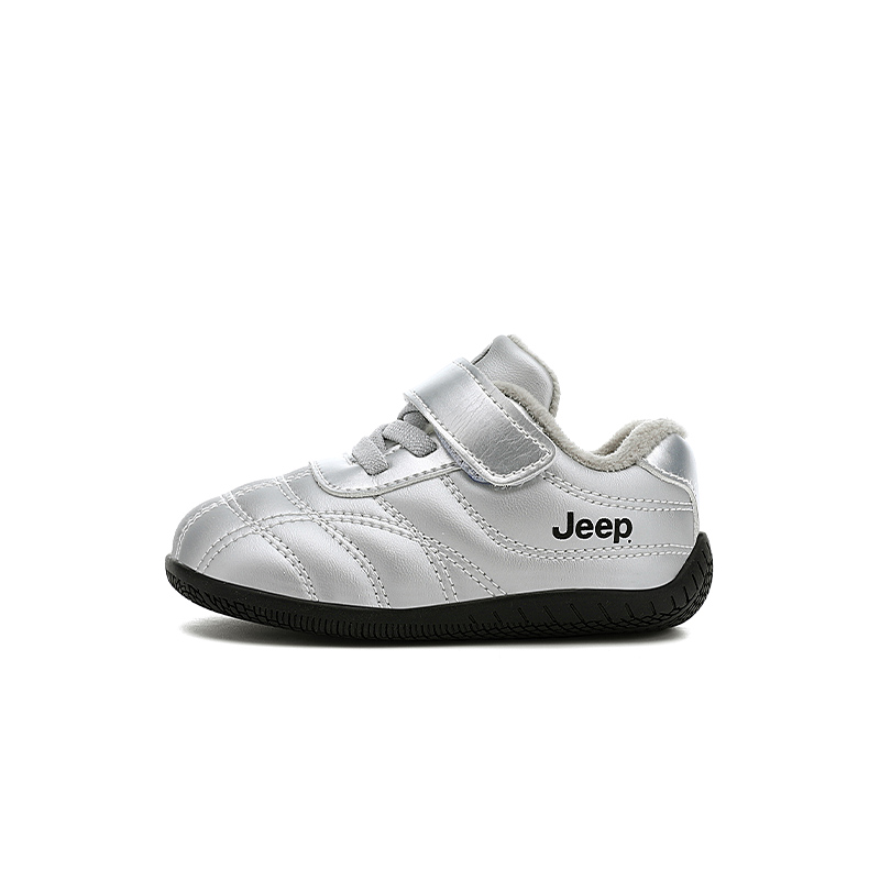 Кеды Jeep для малышей (бежевые)