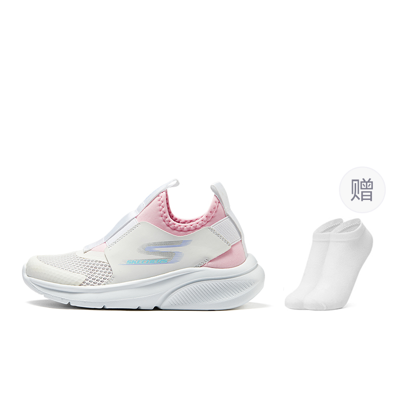 Детские кроссовки Skechers Girls (розовые)
