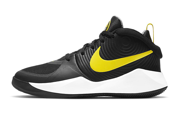 Nike Team Hustle D 9 Slip Resistant Cushioning Abrasion Resistant Support Mid top Basketball Shoes Black Yellow Unisex