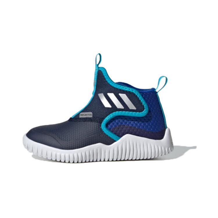 Детские кроссовки adidas adidas Rapidazen C.Rdy C (темно-синие)