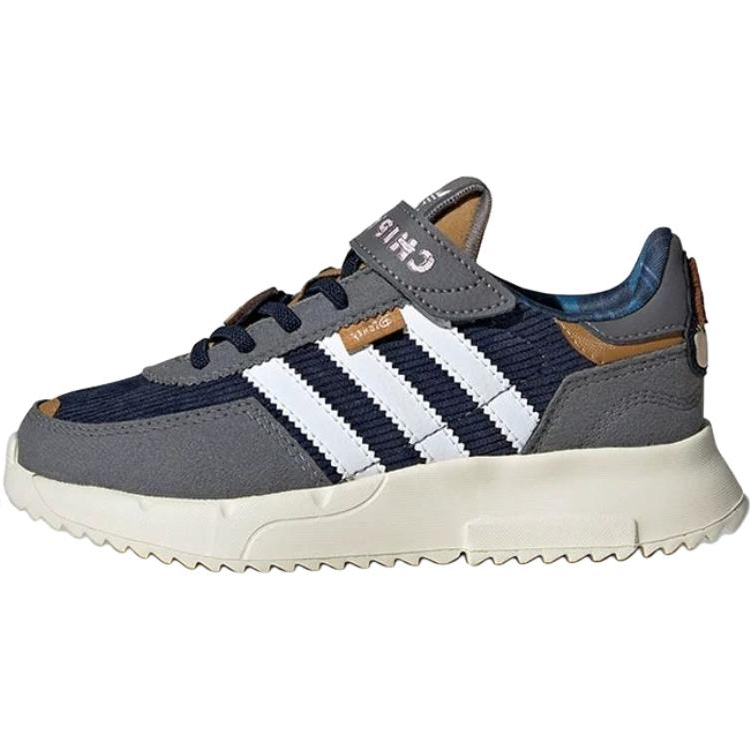 Детские кроссовки adidas RETROPY (серые)