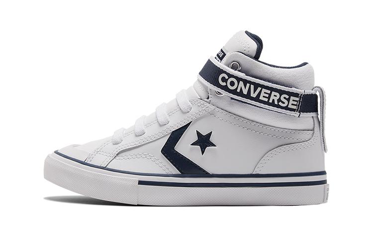 Кеды Converse Pro Blaze (белый)