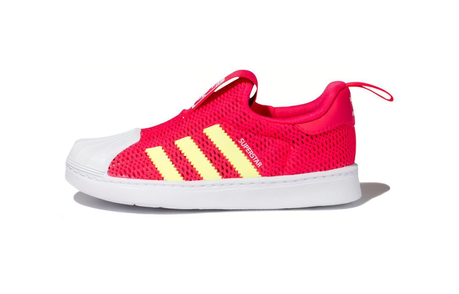 Детские кроссовки adidas originals Superstar 360 I (красно-желто-белые) — фото 1