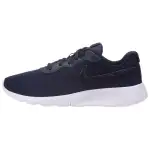 Nike Tanjun Obsidian White GS