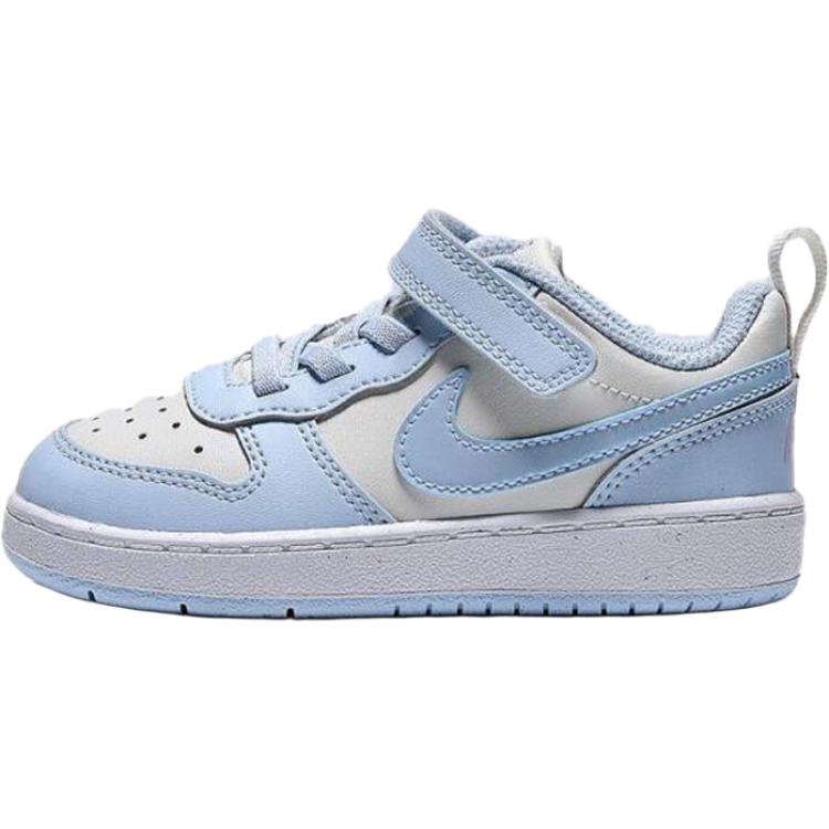 Кроссовки Nike Court Borough LOW RECRAFT BTV (синие)