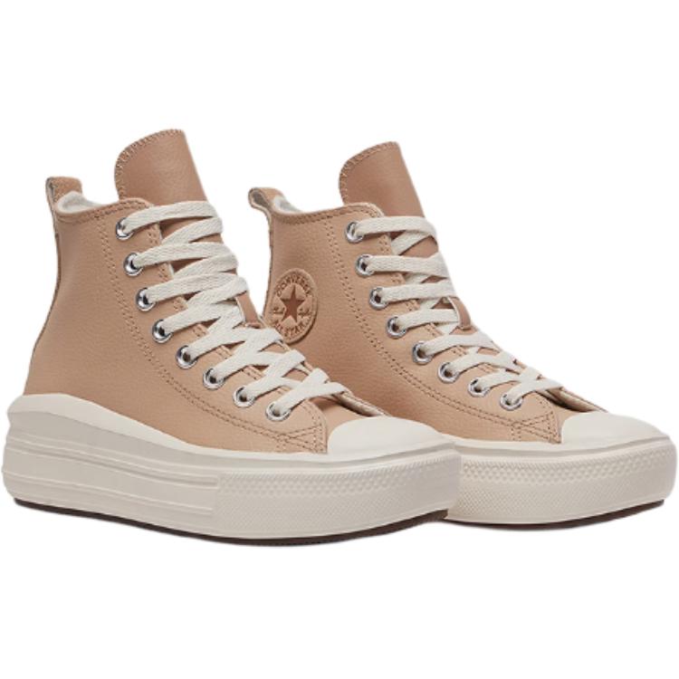 Детские кеды Converse Chuck Taylor All Star (коричневый) — фото 3