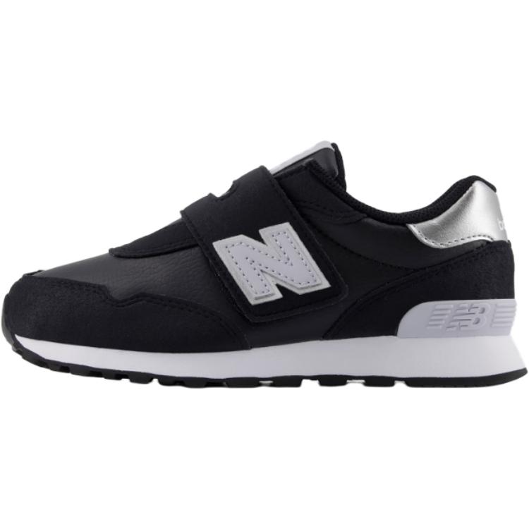 Детские кеды New Balance 515 (черный)
