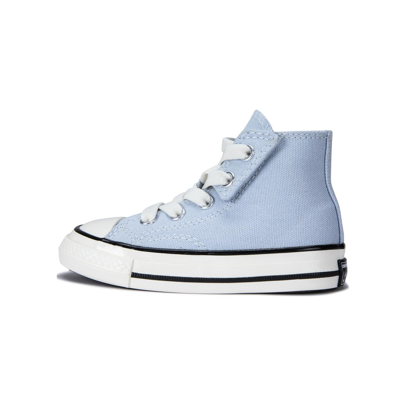 Кеды Converse Chuck 70 (синие)