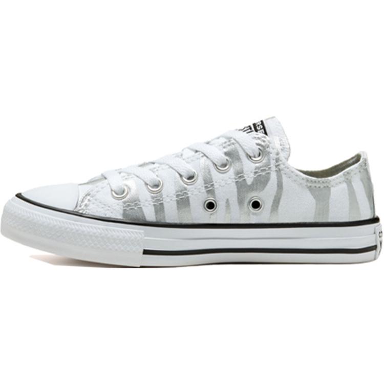 Кеды Converse Archive Zebra Chuck Taylor All Star (серебристо-белые)