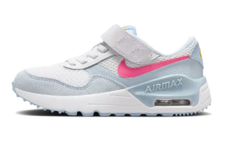 Детские кроссовки Nike Air Max SYSTM (синие)