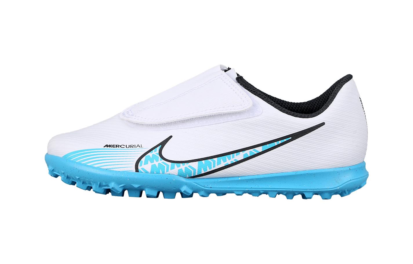 Детские кроссовки Nike Mercurial Vapor 15 Jr. (сине-белые)