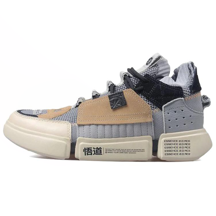 Li Ning Vintage Slip Resistant Abrasion Resistant Mid top Basketball Shoes Men’s Gray