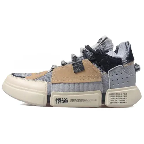 Li Ning Vintage Slip Resistant Abrasion Resistant Mid top Basketball Shoes Men's Gray