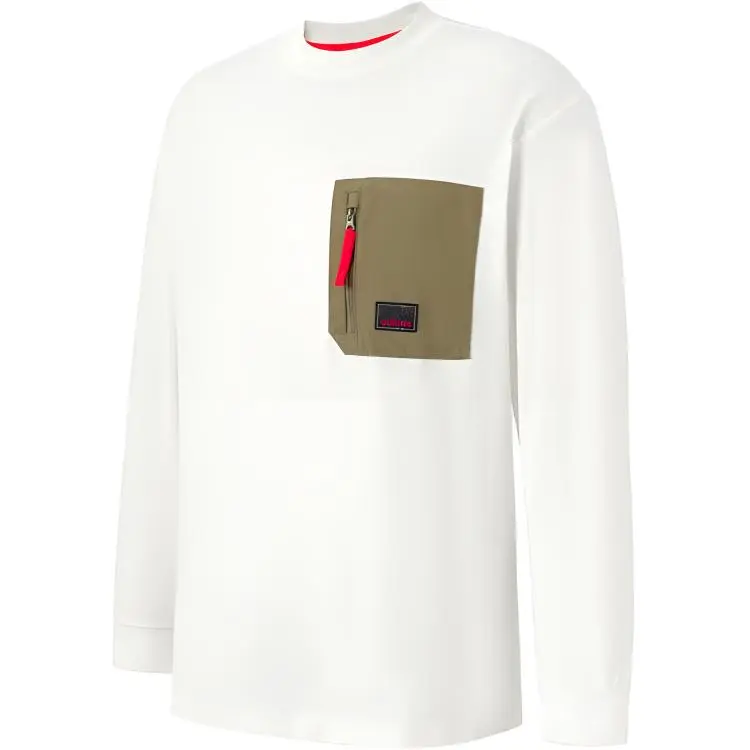 Adidas AEROREADY T Shirt Unisex Jade White