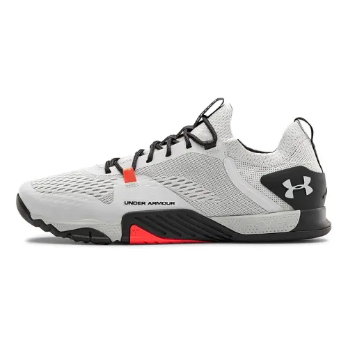Under Armour TriBase Reign 2 'Halo Grey'