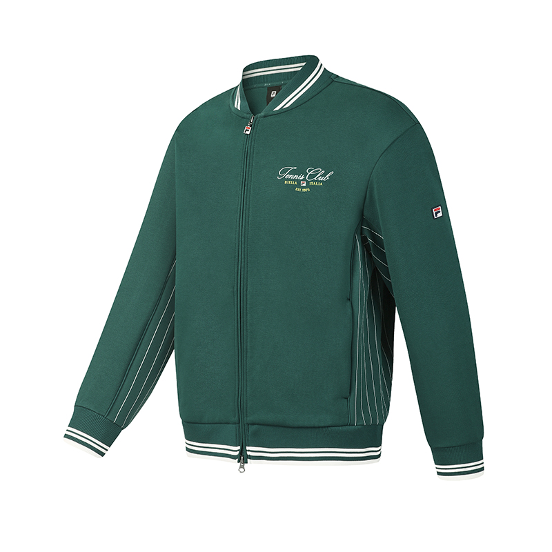 Мужская куртка Fila Settanta (зеленая)