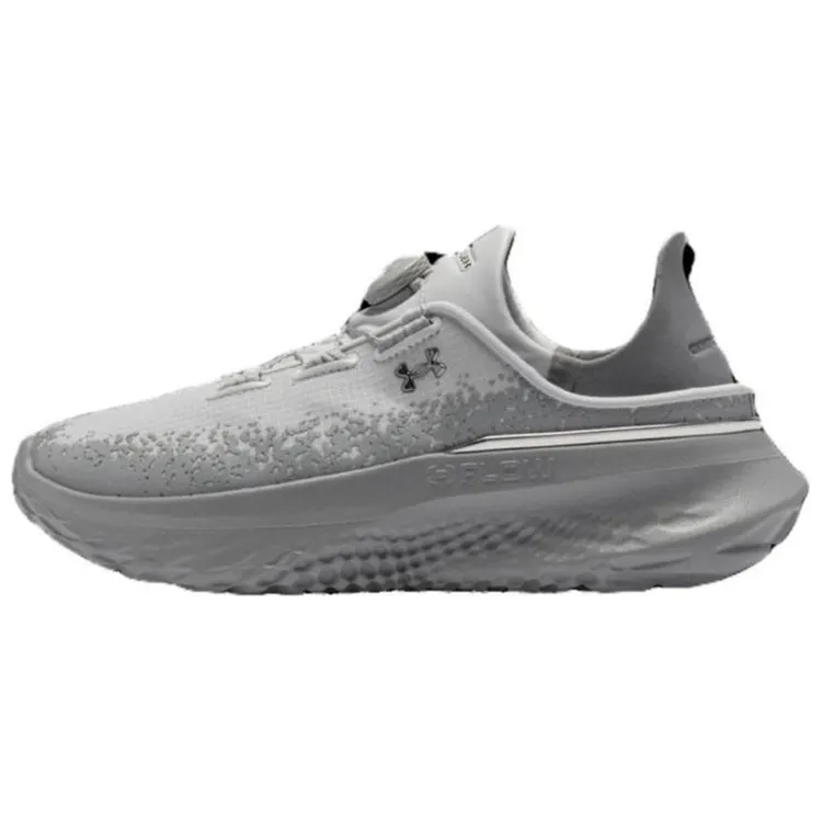 Under Armour SlipSpeed Mega 'Distant Grey'