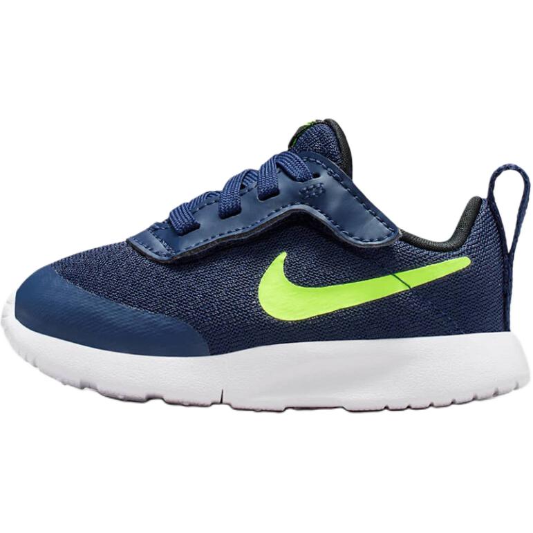 Детские кроссовки Nike Tanjun EasyOn (синие)
