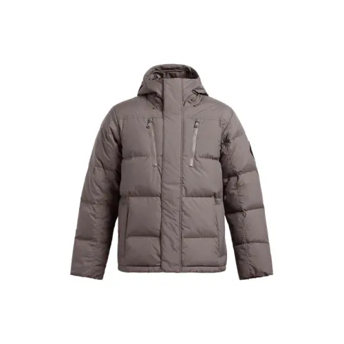 Under Armour ColdGear Infrared Down Jacket Men's Light Brown