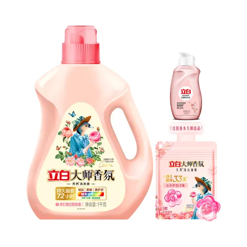 Perfumed perfume for home use, conditioner strongly flavoured, washing powder, long-term effect