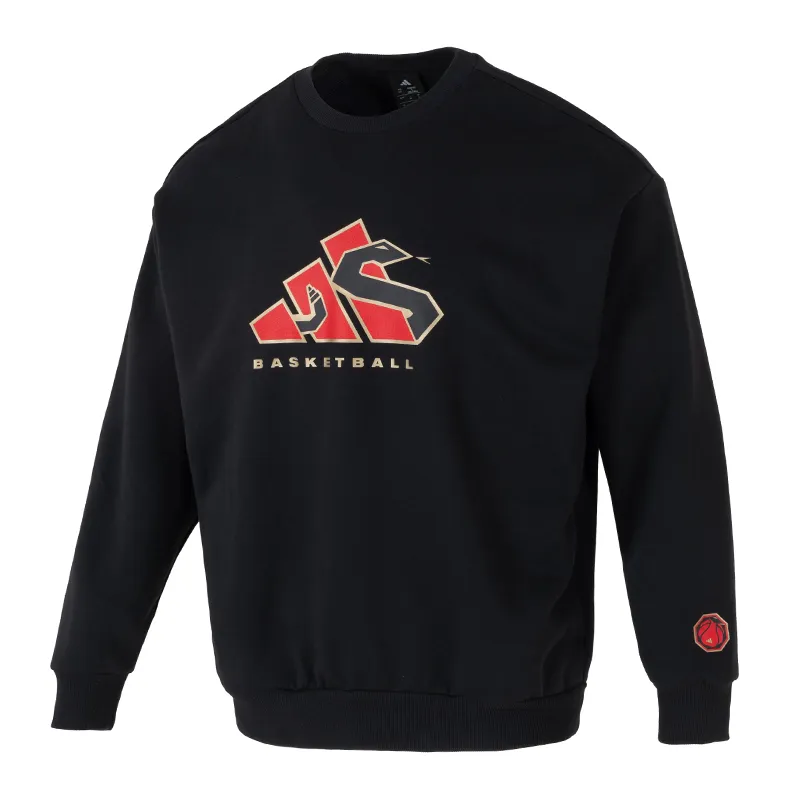 Adidas CNY Sweatshirt Men's Black