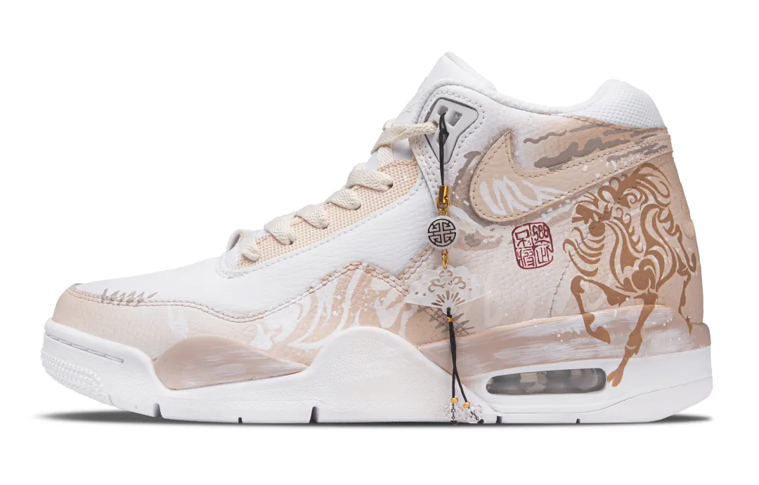 Nike Flight Legacy Auspicious Horse Height Increasing Thermal Rebound Mid top Vintage Basketball Shoes Men's Beige