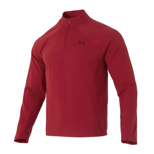 Under Armour Running T Shirt Men's