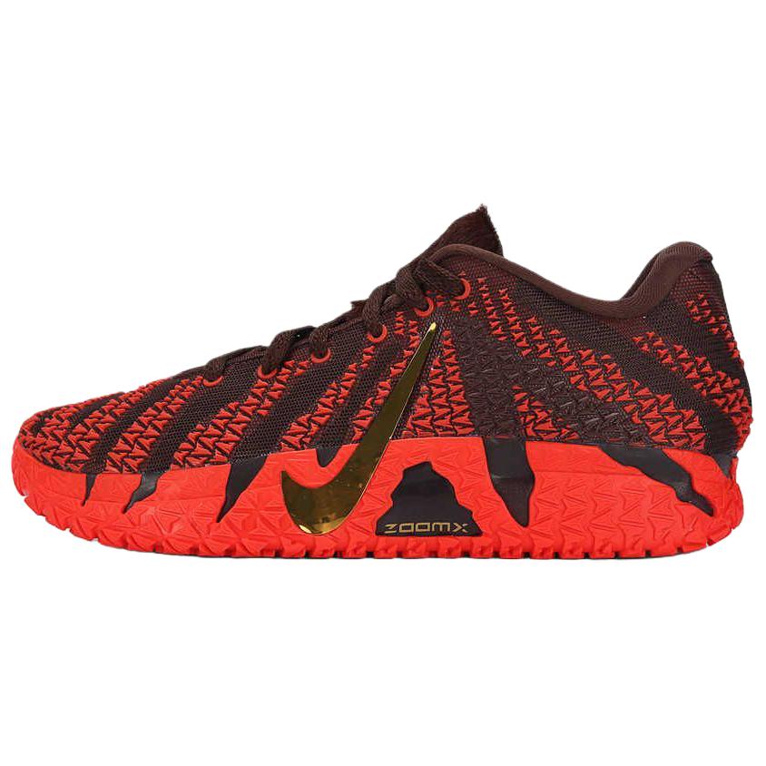 Nike Ja 3 
