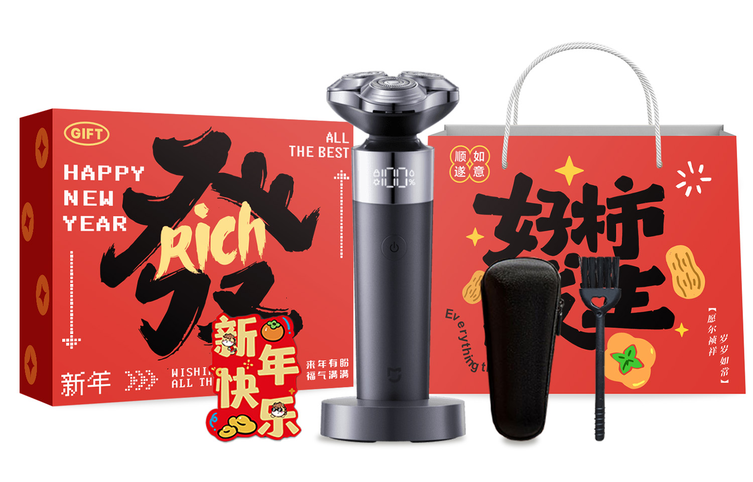 Xiaomi S302 rotary electric shaver, stainless steel body washable, floating three-blade head, intelligent digital display, induction speed change, long-lasting battery life, perfect gift box for men's grooming ritual