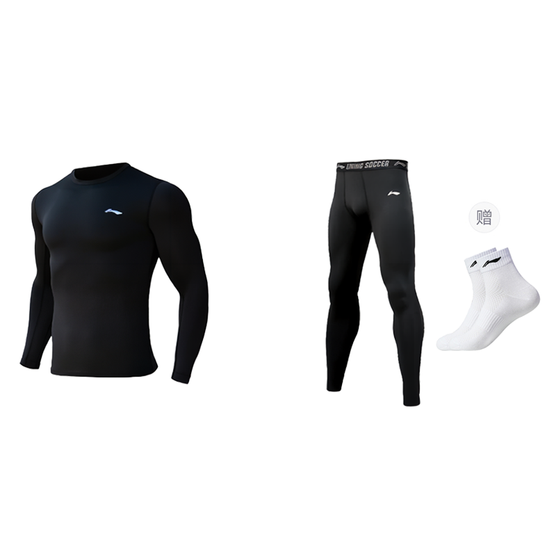 Li Ning Casual Sportswear Men’s