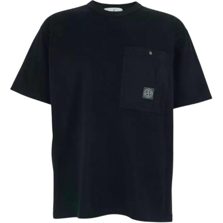 Футболка Stone Island T-Shirt (белая)