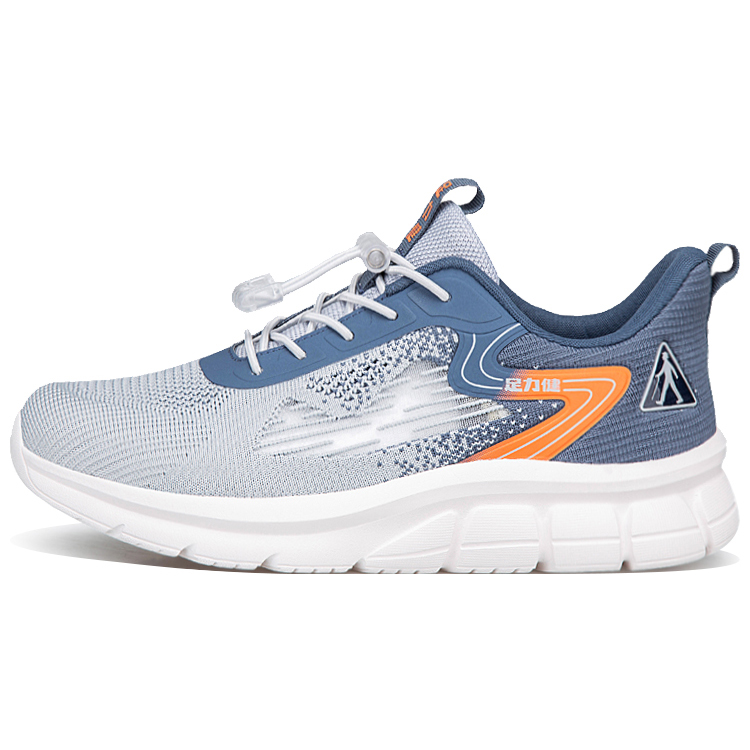 ZULIZ Rebound Balance Support Abrasion Resistant Lightweight Slip Resistant Low top Casual Shoes Men’s Blue