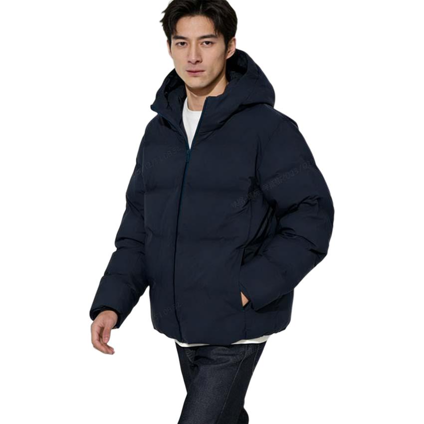 Мужская куртка UNIQLO бесшовная (темно-синяя)